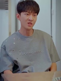 2화 - 중년위기의 봄