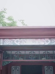 [더빙 버전] 뚱땡이 고대 환생기 - Episode 14