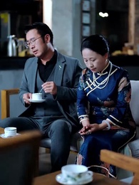 祁教授，借個婚 - Episode 15