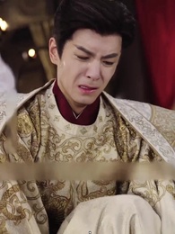 เสด็จแม่เผด็จการ - Episode 13