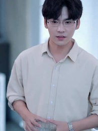 祁教授，借個婚 - Episode 10