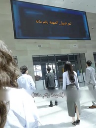الحلقة 14 - الأب الخارق تزوج من الرئيس التنفيذية الجميلة