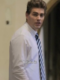 El Alfa Prohibido - Episode 5