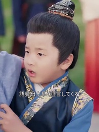 第30話 - 私をつなぐ生まれ変わりの物語