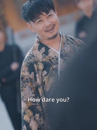 Episode 5 - Return of Lord General