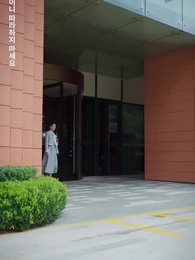 27화 - 삼둥이는 내 선물