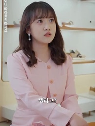 삼둥이는 내 선물 - Episode 29