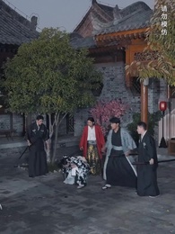 Episode 37 - Return of Lord General