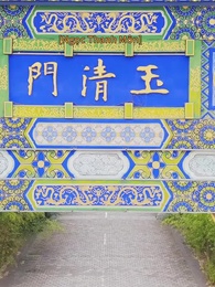 Sau Khi Ra Tù - Episode 32