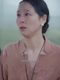 ตอนที่ 57 - ใครกันแน่ที่เป็นตัวจริง