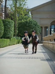 삼둥이는 내 선물 - Episode 18