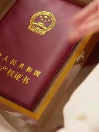 Menikah Kilat di Umur 50 - Episode 30