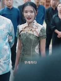 19화 - 정오의 귀환