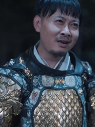 Return of Lord General - Episode 26