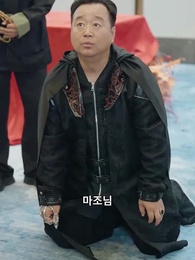 정오의 귀환 - Episode 72