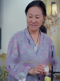 ใครกันแน่ที่เป็นตัวจริง - Episode 22