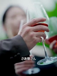 愛は舞い散る花のように - Episode 14