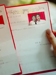 愛は舞い散る花のように - Episode 42