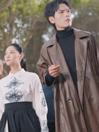 Return of Lord General - Episode 17