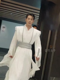 55화 - 정오의 귀환