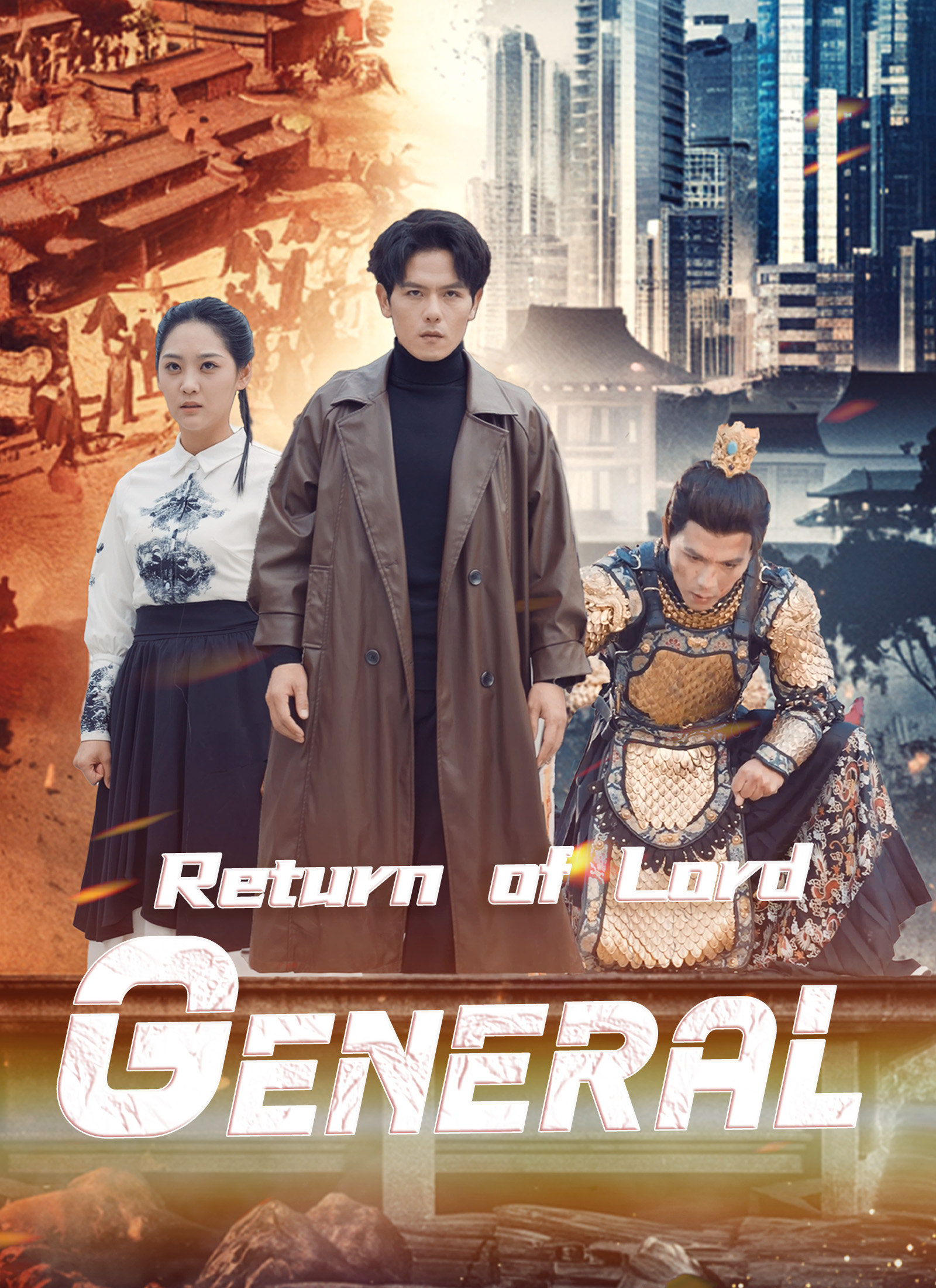 Poster Return of Lord General