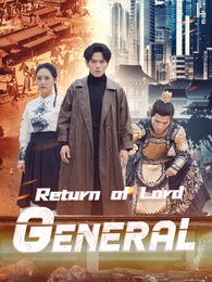 Return of Lord General