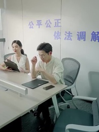 第32話 - 愛は舞い散る花のように