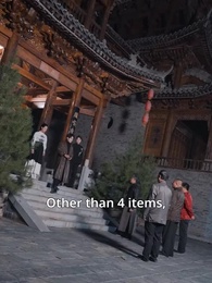 Return of Lord General - Episode 16