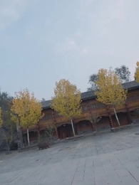 Return of Lord General - Episode 4