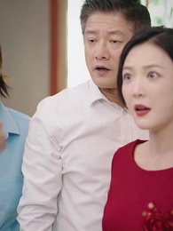 내 딸은 재벌입니다 - Episode 6