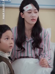 삼둥이는 내 선물 - Episode 39