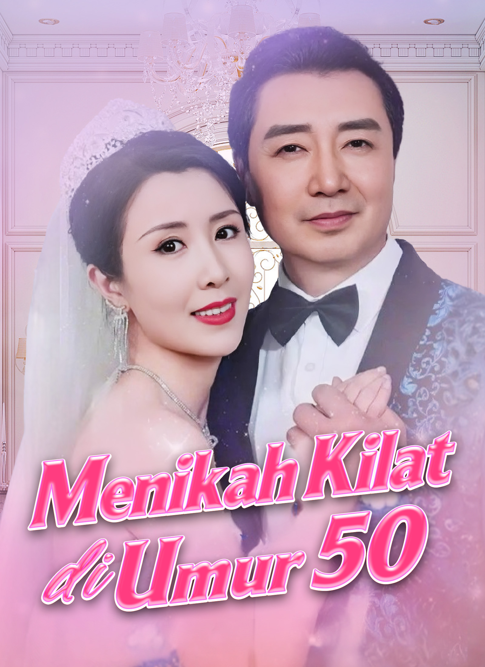 Menikah Kilat di Umur 50