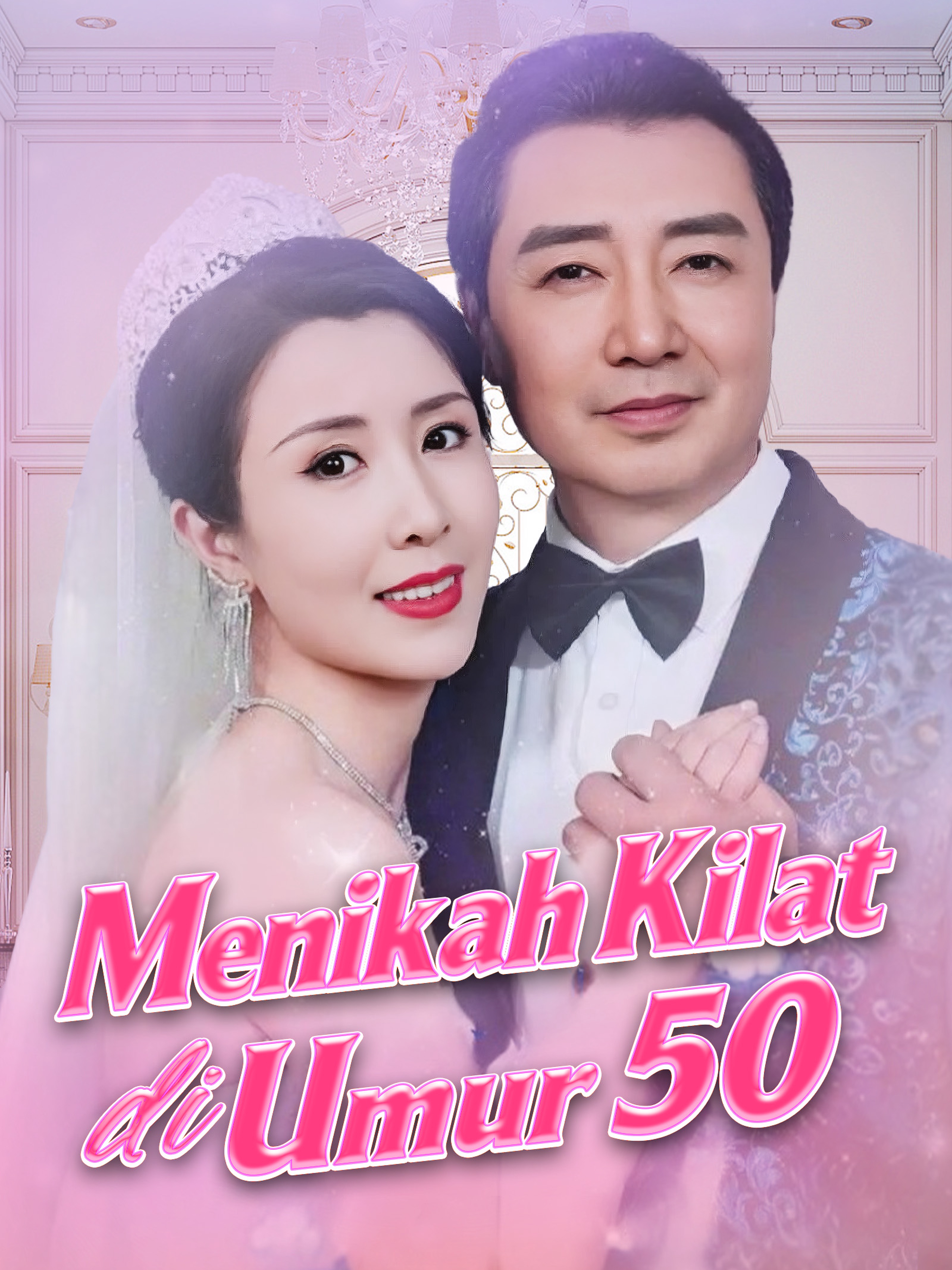 Menikah Kilat di Umur 50