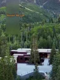 الحلقة 1 - الرئيسة أمي، أبي حقاً لا يقهر