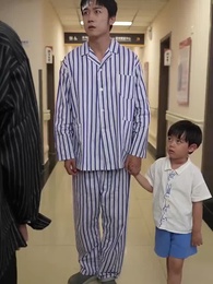 貧乏旦那が大富豪! - Episode 90