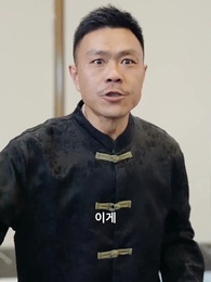 62화 - 정오의 귀환