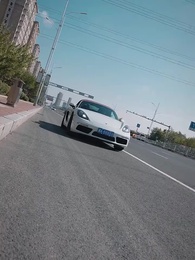 1화 - 내 딸은 재벌입니다