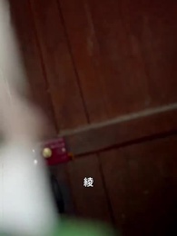 第38話 - 愛は舞い散る花のように