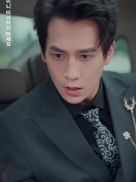 33화 - 삼둥이는 내 선물