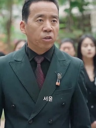 11화 - 정오의 귀환