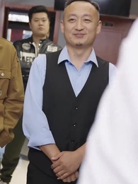 9화 - 내 딸은 재벌입니다