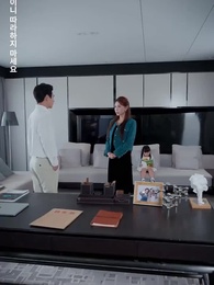 48화 - 삼둥이는 내 선물