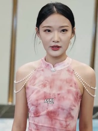 67화 - 정오의 귀환