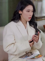 내 남편의 첫사랑 - Episode 84