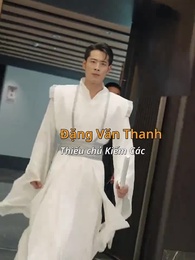 Tập 55 - Giờ Ngọ Niết Bàn