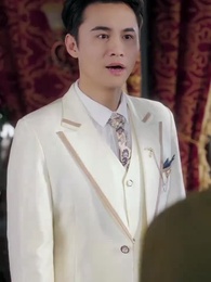 Episode 47 - The War-torn Beauty