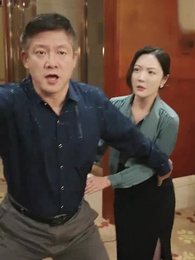 21화 - 내 딸은 재벌입니다