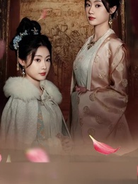 공주님 돌아오신다 - Episode 1