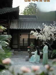 15화 - 뚱보의 복수