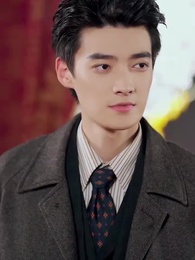 The War-torn Beauty - Episode 56